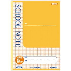 LNgE XN[m[g r 5mm [_[ LM5GY CG[ wK