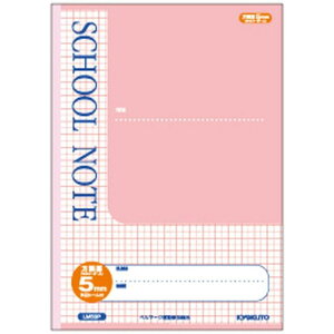 LNgE XN[m[g r 5mm LM5GP sN wK