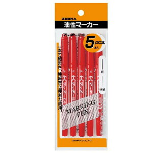 [u y }bL[ ɍ  5{ P-MO-120-MC-R5