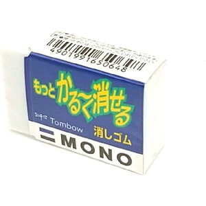 g{(Tombow) MONO Ƃ[S