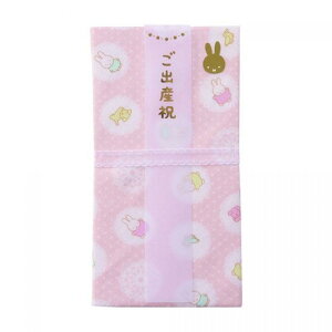 }AC jV ~btB[ K[[nJ` sN Pm-MY10P