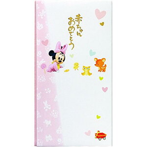 }AC fBYj[ oYj xr[~j[ Pm-D107P