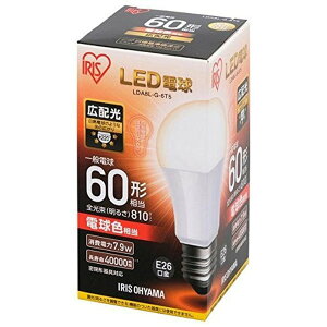 �A�C���X�I�[���} LED�d�� ��ʓd���` 810lm�i�d���F�����jECOHILUX LDA8L-G-6T5