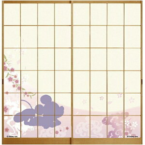 ATqy fBYj[ ~bL[a q NTLD-003S 92cm×182cm 2gp \芷 a CN ȒP ւ ~bL[
