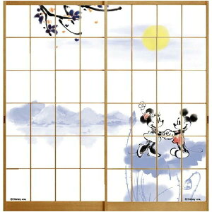ATqy fBYj[ ~bL[&~j[ nG q NTLD-005S 92cm×182cm 2gp \芷 a CN ȒP ւ ~bL[