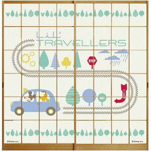 ATqy ӂ܎ fBYj[ ~bL[v[g hCu NTLD-002F 92cm×182cm 2g  ւ CN