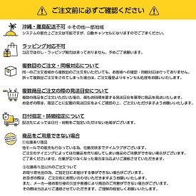 明和グラビア 床保護マット ピンク 約45cm×120cm