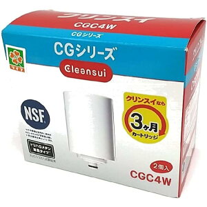 OHP~J NXC J[gbW CGC4W 2 OHC 򐅊 ւJ[gbW