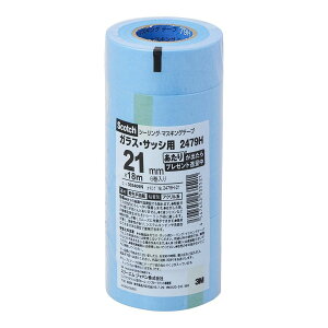 3M(スリーエム) スコッチシーリングマスキングテープ ガラス サッシ21mm×18m 6巻 2479H-21