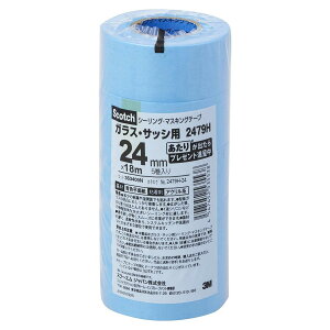 3MiX[Gj XRb`V[O}XLOe[v KX TbV24mm×18m 5 2479H-24