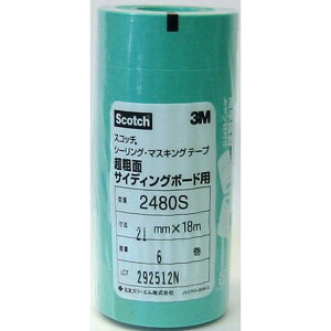 3MiX[Gj }XLOe[veʃTCfB