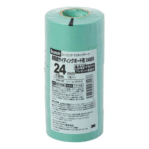 3MiX[Gj XRb`V[O}XLOe[veʃTCfBO{[h 18m 5 2480S-24