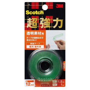 3MiX[Gj XRb` ͗ʃe[v fޗp 12mm×1.5m KTD-12