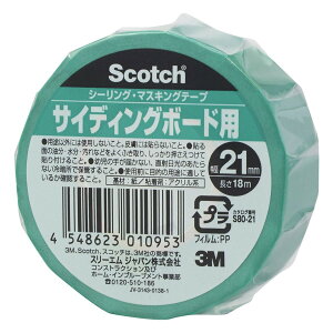 3MiX[Gj XRb`V[O}XLOe[veʃTCfBO{[h 21mm×18m S80-21