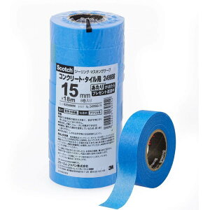 3MiX[Gj XRb` V[O}XLOe[v RN[g^Cpl18m8 2499BB-15