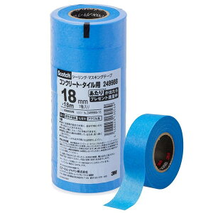 3MiX[Gj XRb` V[O}XLOe[v RN[g ^C pl18m7 2499BB-18