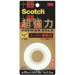 3MiX[Gj ͗ʃv~AG19X1.5M