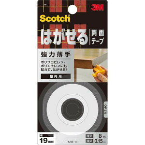 3MiX[Gj XRb` ͂闼ʃe[v   19mm×8m KRE-19