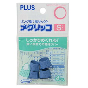 vX wTbN O^ NbR STCY 4RC KM-301 u[ 44-752