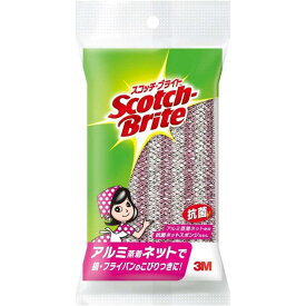 スコッチブライト キッチンスポンジ 抗菌アルミネット NT-02K ※色の選択はできません。
