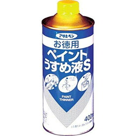 アサヒペン お徳用ペイントうすめ液S 400mL