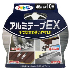 ATqy A~e[vEX 48mm×10m