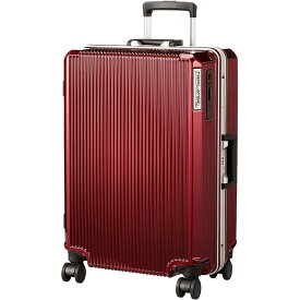 A.L.I スーツケース ハードキャリー TRIPLAYER ALI 56L ワイン ALI505024WN TSAロック 洗える 4～5泊 アルミフレーム
