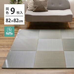 yIz  Ԃ̂łɂu lG F9g 140166730 u[ 82×82×1.5cm t`Ȃ y h 