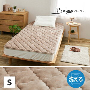 yIz  Q^b`̕~pbh ׂ~ߕt SohȂ 270605600 x[W VO 100×200cm bJ Lg ~pbg