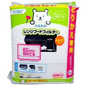 60cmɐ؂Ă郌Wt[htB^[ p10