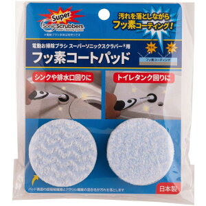 X[p[\jbNXNo[ tbfR[gpbh 2@VN ra gC^N WpC^[iViR}[X(JIC)