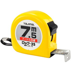 �^�W�}�iTajima�j ���b�N-25 7.5m 25mm�� ���[�g���ڐ� L25-75BL