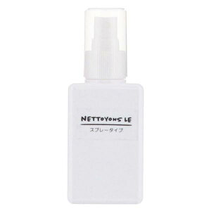 ベストコ ディスペンサー スプレーボトル ホワイト 100ml ネトヨン・レ スクエア 1個 ND-4361 詰め替え シンプル おしゃれ 空ボトル