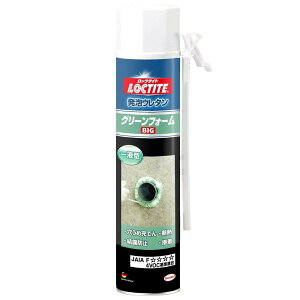wPWp LOCTITE bN^Cg AE^ O[tH[ 570g DGB-570