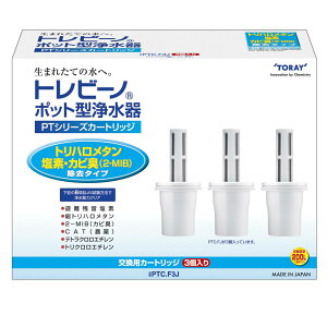  ƒp򐅊 gr[m PTV[Y pJ[gbW PTC.F3J (3)@gn^EfEJrL^Cv |bg^