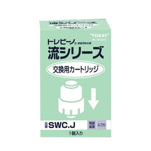  ƒp򐅊 gr[m (Ryu)V[Y pJ[gbW fE菜^Cv SWC.J u^ 