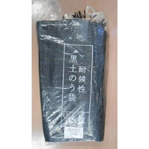 ό󐫍ŷ25 ŷ 25 όN3N ubNŷ  ЊQ΍ h