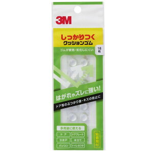 3MiX[Gj NbVS 9.5x3.8mm ی` 18 CS-02