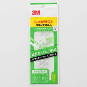 3MiX[Gj NbVS CS-04