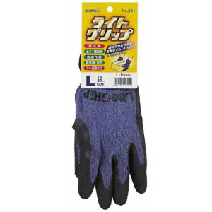 V[O[u #341 CgObv(^Ot) L p[v