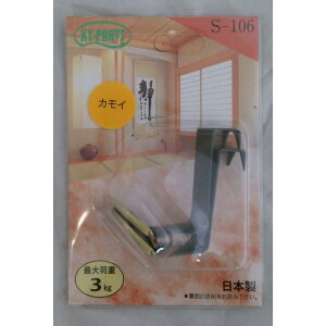 �z����ȂÂ܂�����25MMS-106