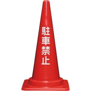 yZbg̔zԋ֎~R[ L ԁy25z