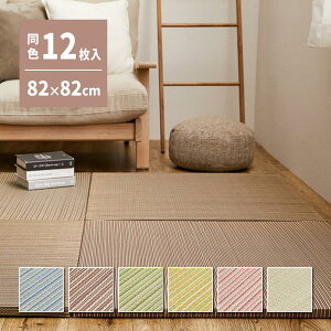 yIz  J[̑Iׂyʒu  F12g 159050231 uE 82×82×2.5cm a_ h