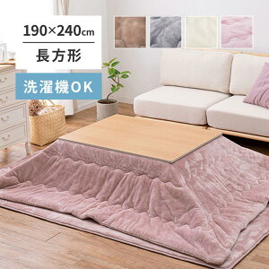 yIz  Q^b`̂|ӂƂ ` 240626631 sN 190×240cm @OK | tln