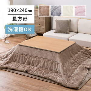 yIz  Q^b`̂|ӂƂ ` 240626601 x[W 190×240cm @OK | tln