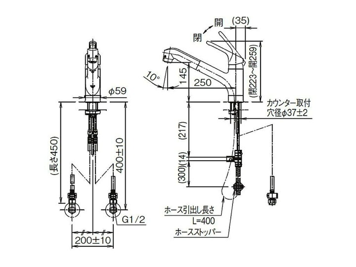 楽天市場】【在庫有・即納】【送料無料】 LIXIL(リクシル) INAX キッチン用 ワンホールシングルレバー混合水栓 ハンドシャワー付 エコハンドル RSF-833Y : ダイユーエイト楽天市場店 楽天市場】【在庫有・即納】【送料無料】 LIXIL(リクシル) INAX キッチン用 ワンホールシングルレバー混合水栓 ハンドシャワー付 エコハンドル RSF-833Y : ダイユーエイト楽天市場店
