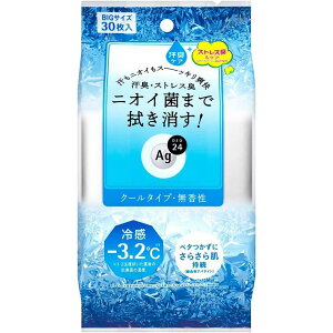 AgfI G[W[fI24 NAV[V[g N N[ 30  pV[g L V[g fIhg  MǑ΍