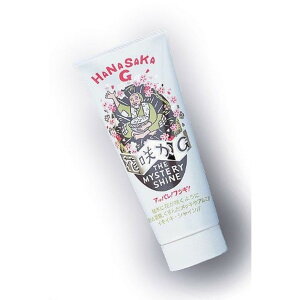 ԍ炩G (HANASAKA G) N[i[ |bV[ ʂ bNX HTRC3 220g oNω h F  eiX  ΂ bL A~