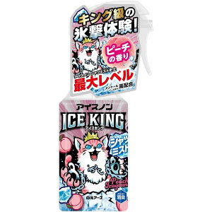 A[X ACXm Vc~Xg ICE KING 300ml ߗޗp s[`̍ pXv[ L  N[Xv[ M MǑ΍ ΍