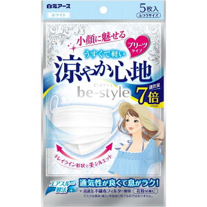 A[X r[X^C v[c^Cv ₩Sn zCg 5 p}XN }XN }XN qpi N[}XN MǑ΍ ΍